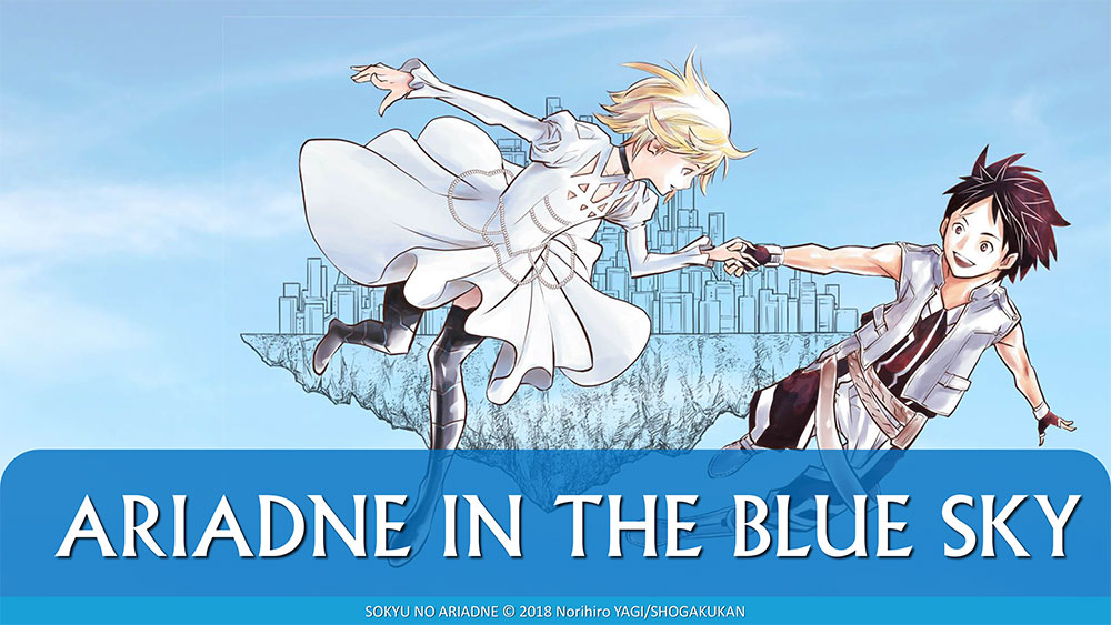 Ariadne in Blue Sky 1